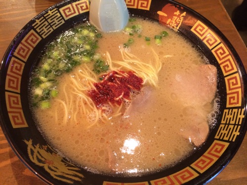 一蘭の森