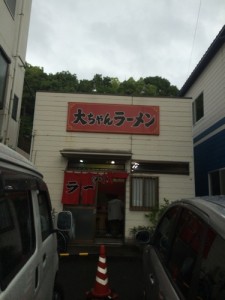 福岡ラーメン