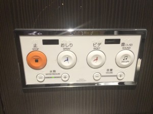 toilet1