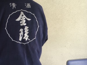 清陵