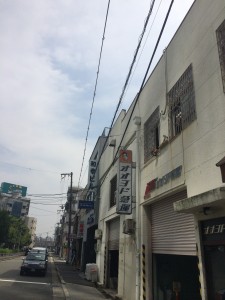 梅田スカイビル