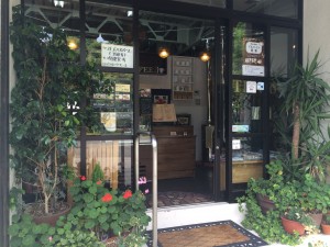 梅田スカイビル