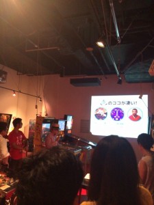 BigStep
