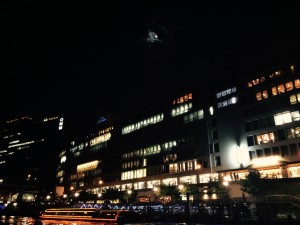 yelp 天満橋