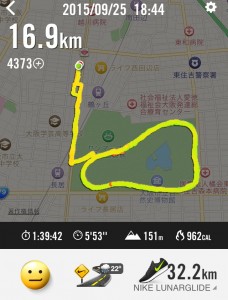 nike+