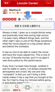 yelp