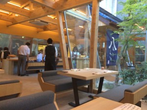海物山物 炊き餃子