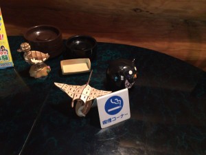 福岡 アラスカ