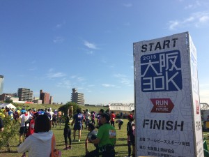 大阪30k