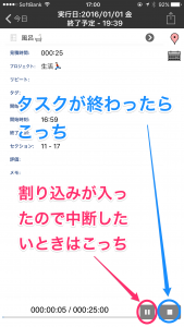 たすくま
