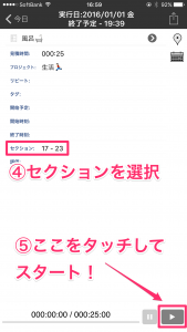 たすくま