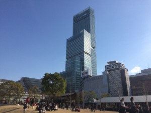 あべのハルカス
