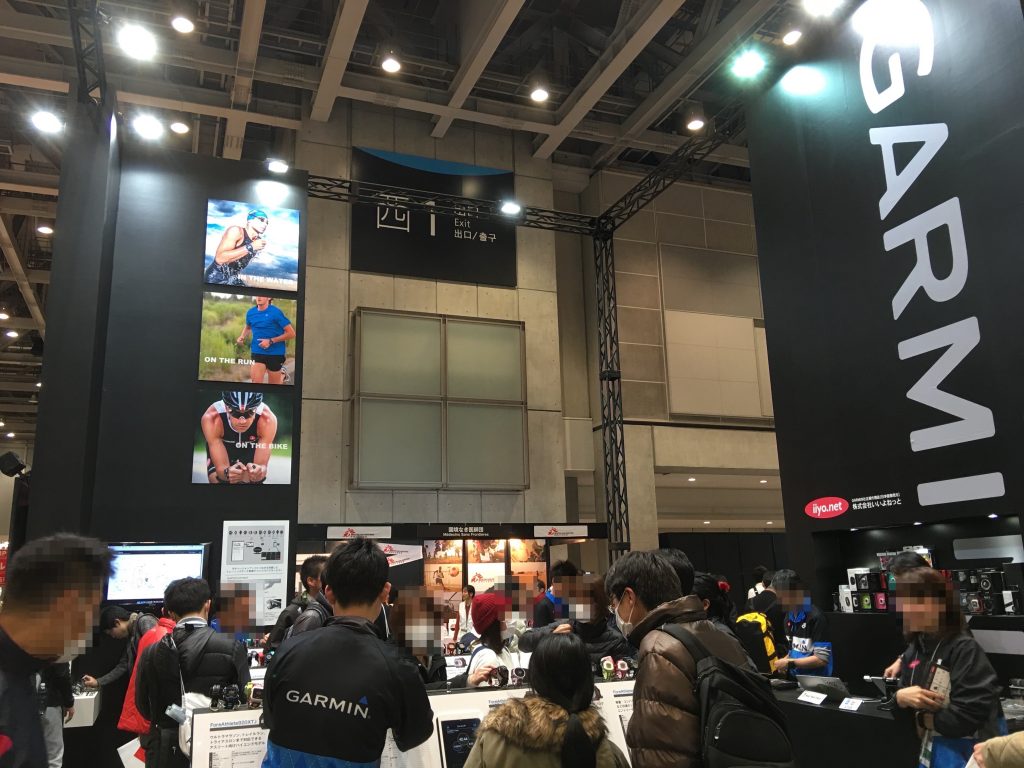 東京マラソンEXPO GARMIN