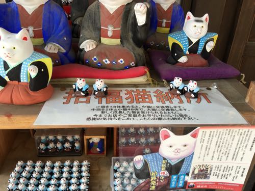 楠珺社,住吉大社,猫,招福猫,パワースポット