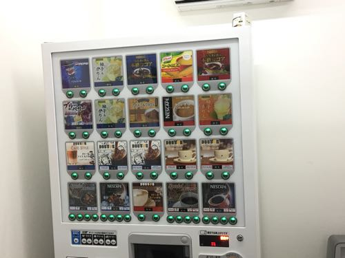 鈴鹿,ふくろうカフェ,白子,白子駅,三重,fukufuku