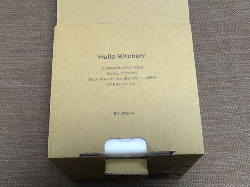 バルミューダ,電気ケトル,BALMUDA the Pod,コーヒー,ブルーボトルコーヒー,coffee