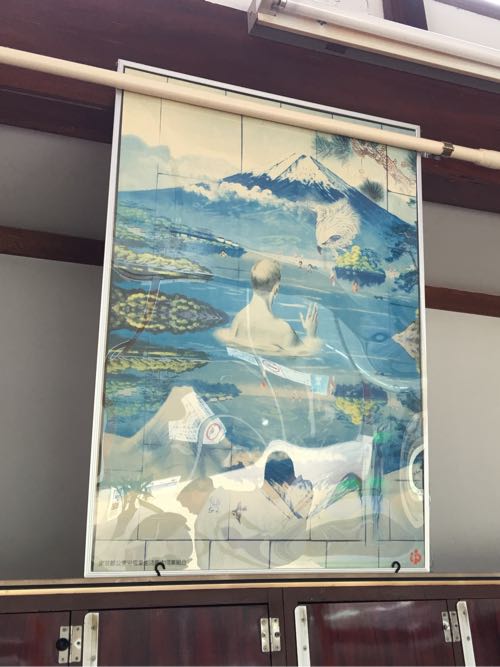 目黒,銭湯,東京,祐天寺,温泉