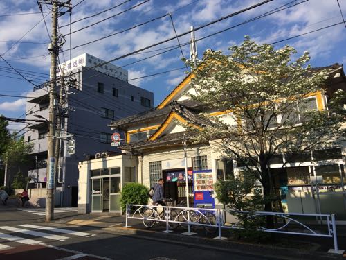 目黒,銭湯,東京,祐天寺,温泉