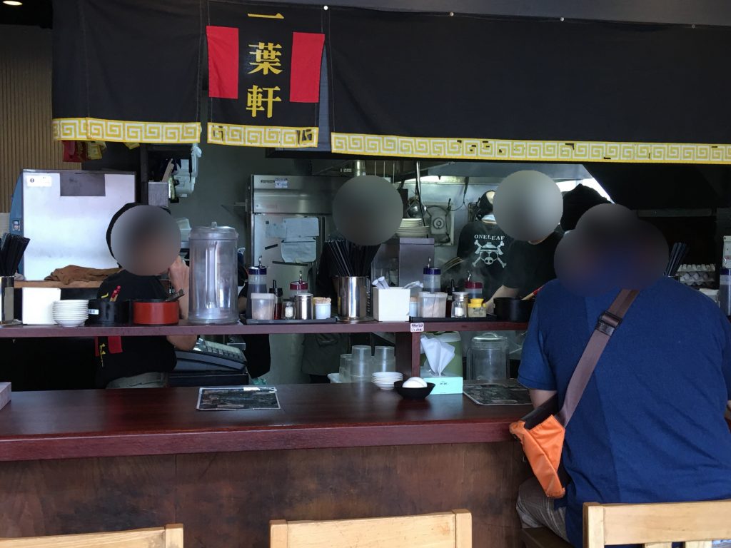 福岡,ラーメン,一葉軒,宮地嶽神社