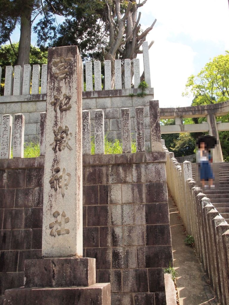 宮地嶽神社,嵐,YUI,福岡,JAL