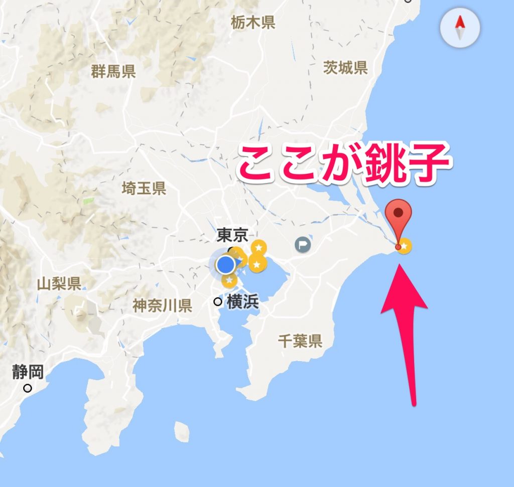 千葉,銚子,ヒゲタ醤油,工場見学,工場,しょうゆ,観光