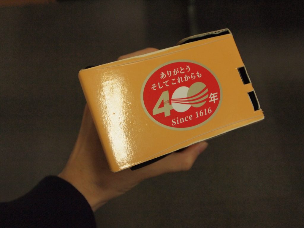 千葉,銚子,ヒゲタ醤油,工場見学,工場,しょうゆ,観光,VR
