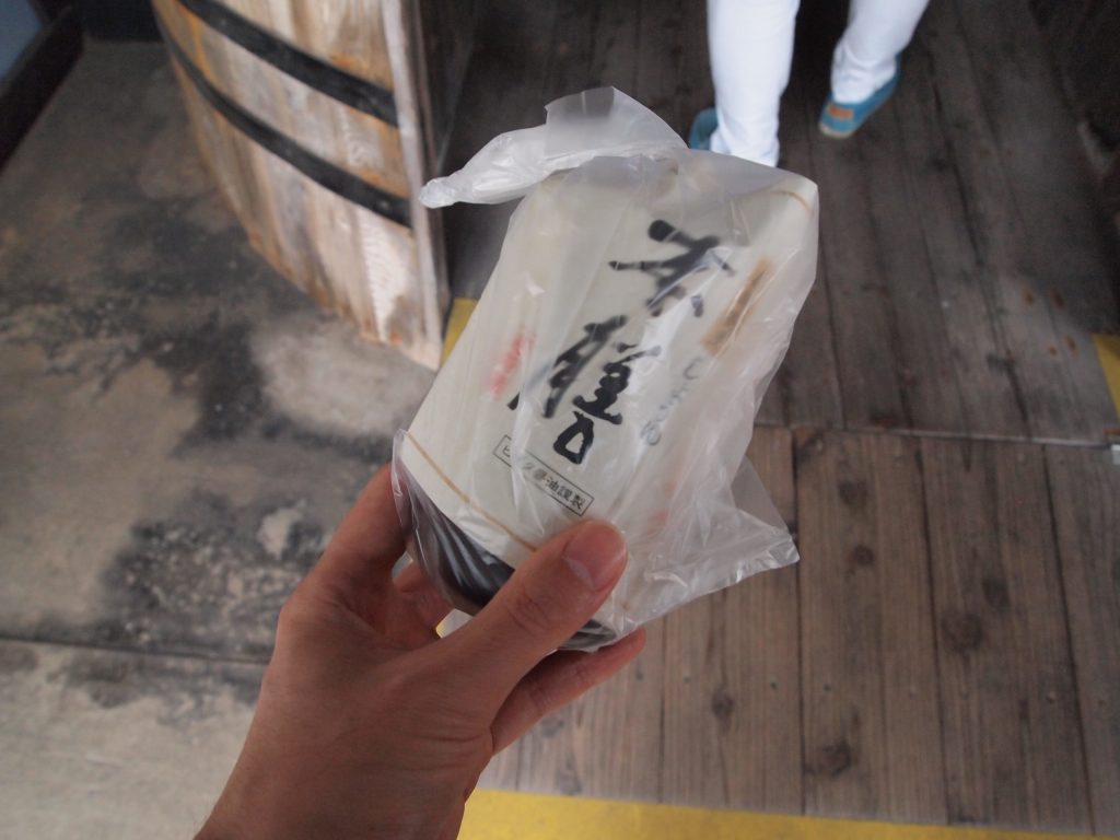 千葉,銚子,ヒゲタ醤油,工場見学,工場,しょうゆ,観光,VR