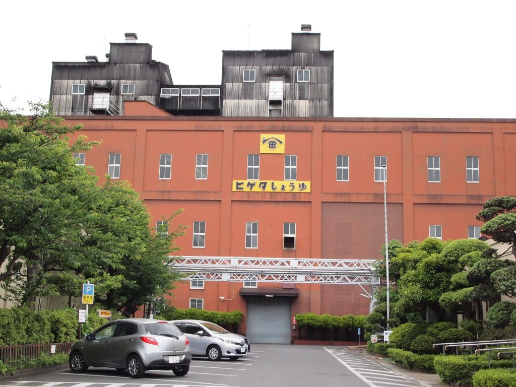 千葉,銚子,ヒゲタ醤油,工場見学,工場,しょうゆ,観光,VR