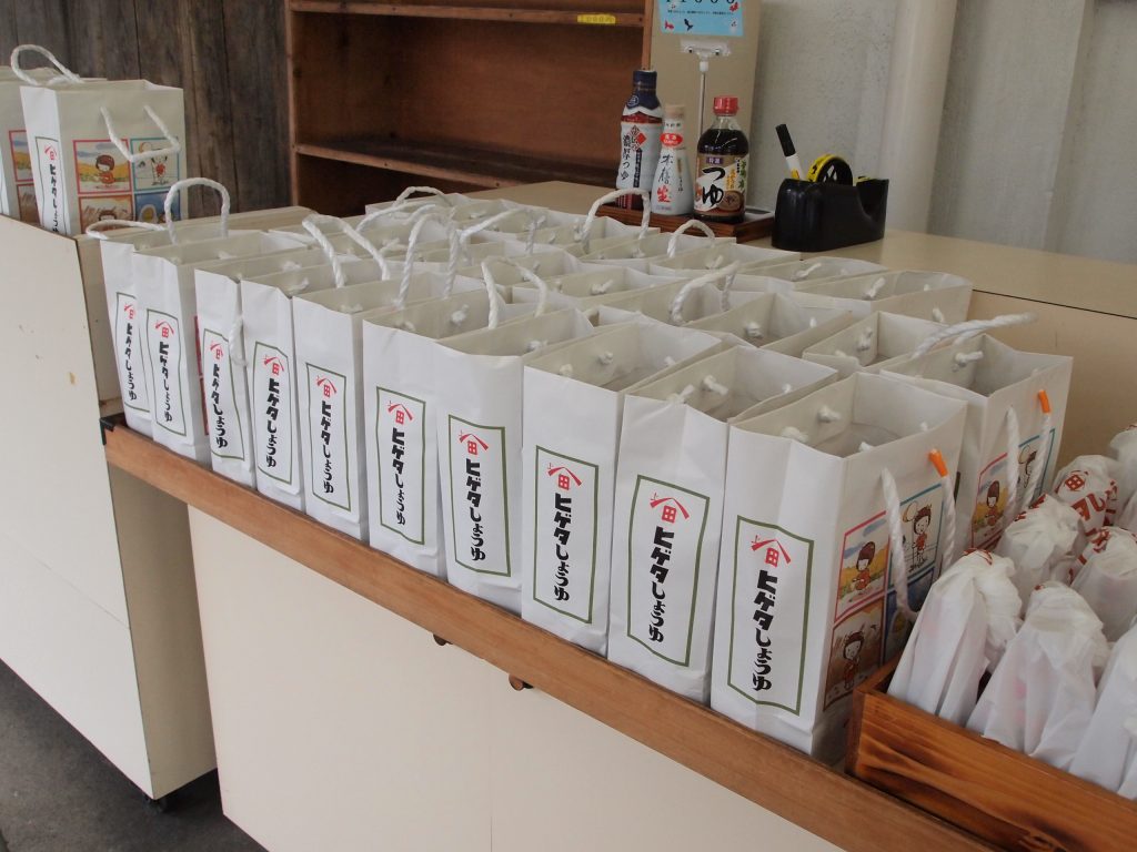 千葉,銚子,ヒゲタ醤油,工場見学,工場,しょうゆ,観光,VR