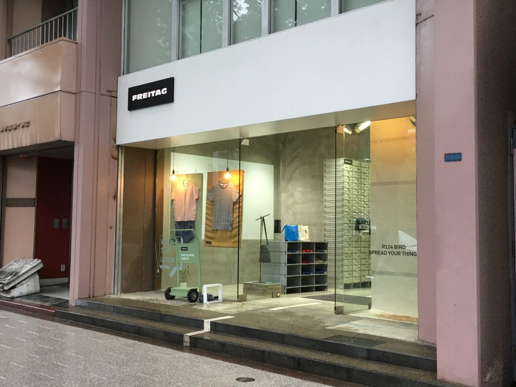 フライターグ,freitag,渋谷,バッグ,bag