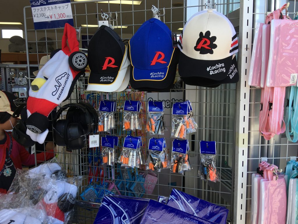 F1,日本グランプリ,鈴鹿サーキット,マクラーレンホンダ,メルセデス,フェラーリ