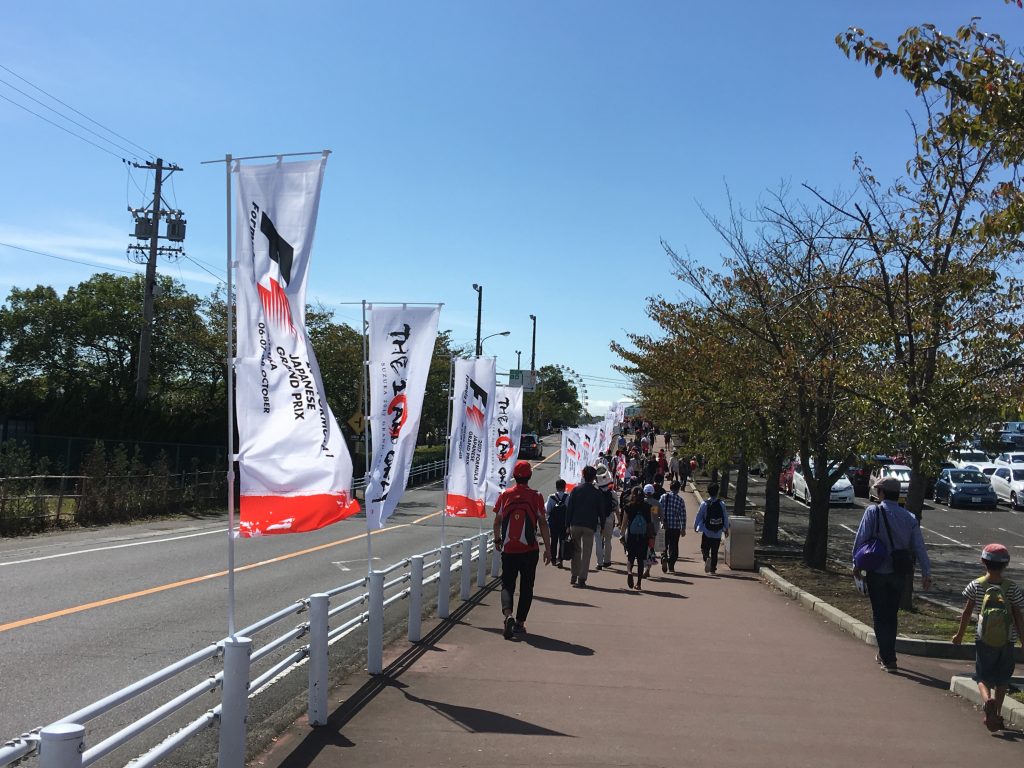 F1,日本グランプリ,鈴鹿サーキット,マクラーレンホンダ,メルセデス,フェラーリ