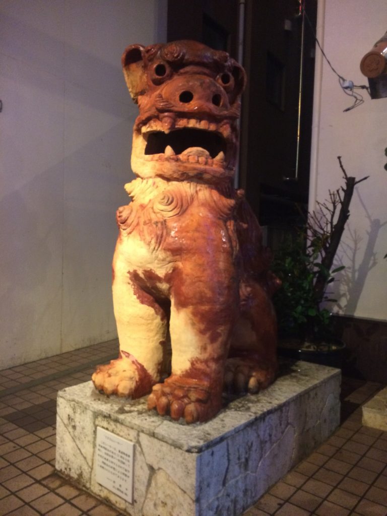 沖縄かりゆしアーバンリゾート・ナハ