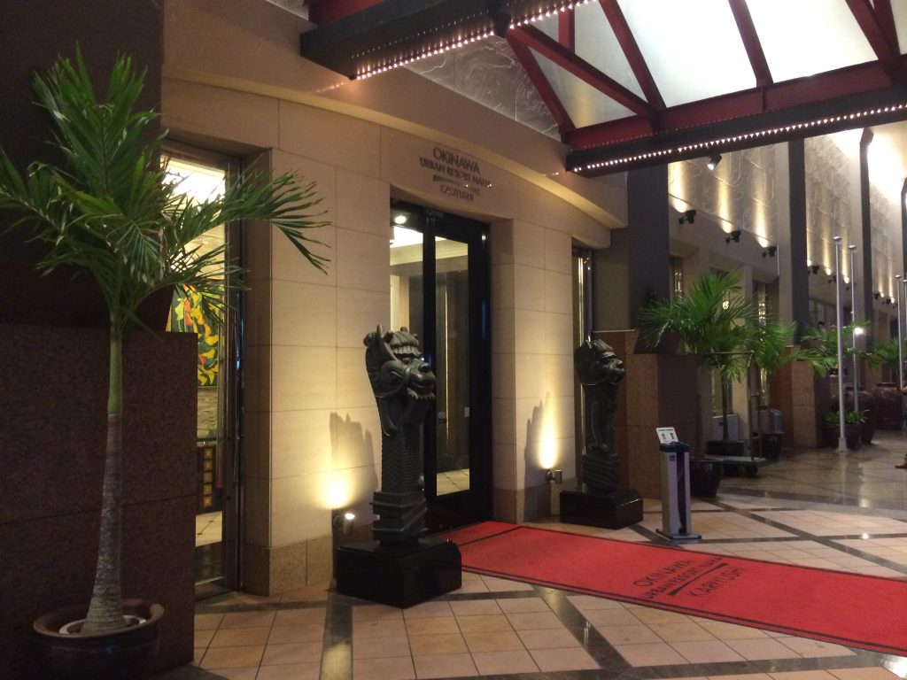 那覇,那覇マラソン,ホテル,沖縄,hotel,沖縄観光,おすすめ,沖縄かりゆしアーバンリゾートナハ