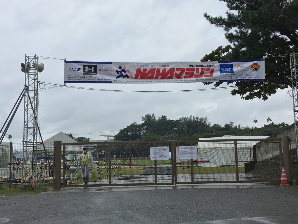 那覇,那覇マラソン,壷川,沖縄 ,ゆいレール,ゼッケン