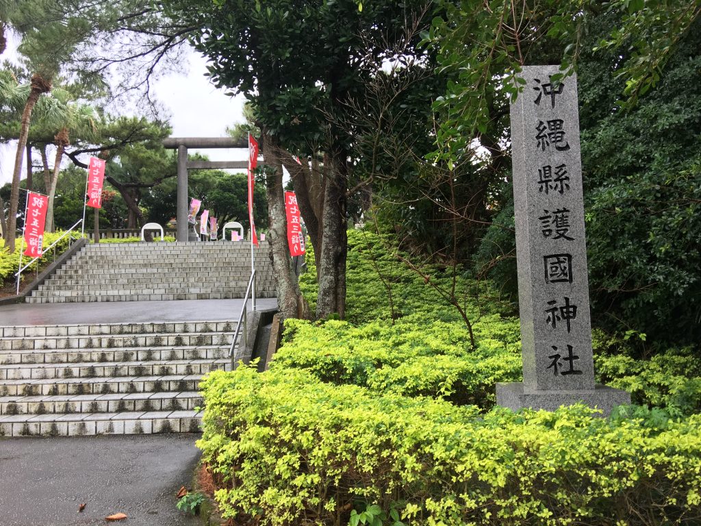 那覇,那覇マラソン,壷川,沖縄 ,ゆいレール,ゼッケン