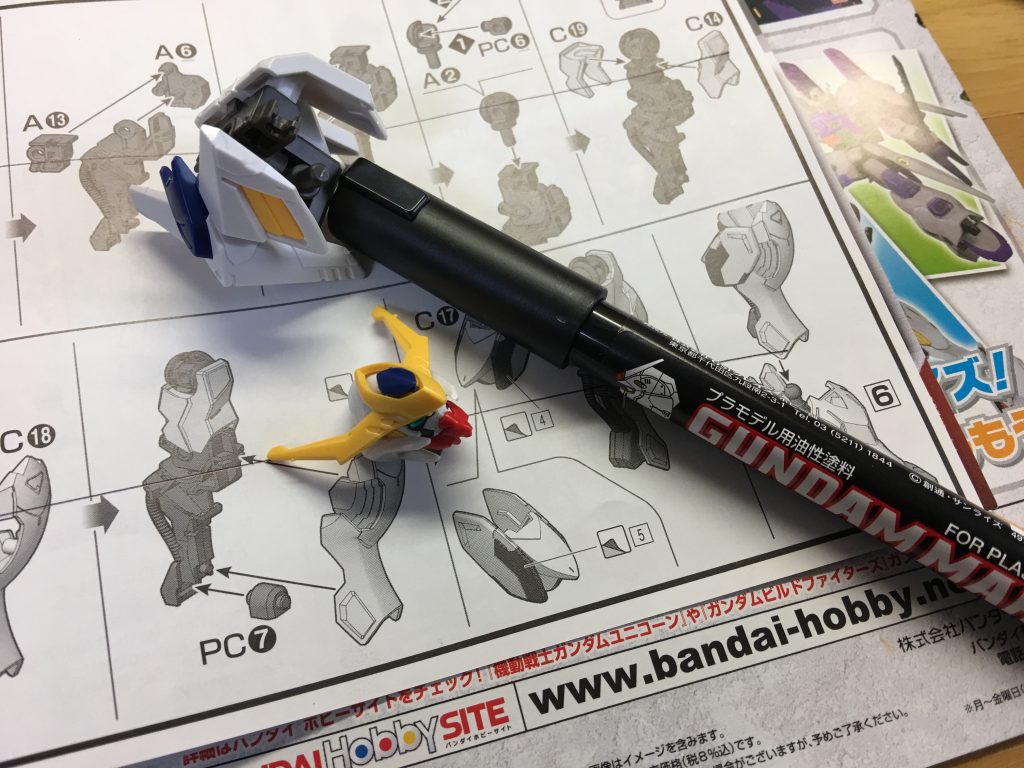 ガンダム,鉄血のオルフェンズ,ガンダムバルバトスルプス,三日月オーガス,ガンプラ