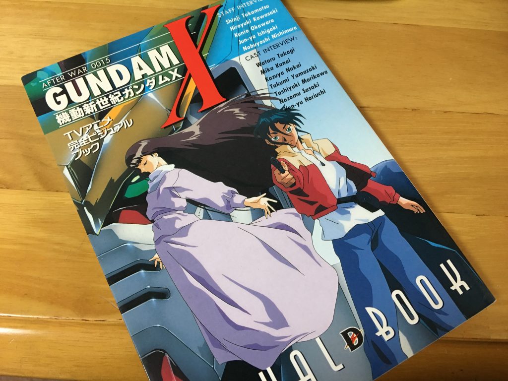 ガンダム,鉄血のオルフェンズ,ガンダムバルバトスルプス,三日月オーガス,ガンプラ,ガンダムX