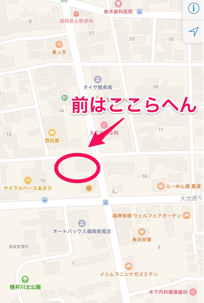 カフェドシャモニ,カフェ,長丘,長住,福岡,福岡市,南区,cafe,珈琲,コーヒー,サイフォン