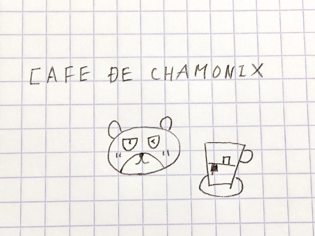 カフェドシャモニ,カフェ,長丘,長住,福岡,福岡市,南区,cafe,珈琲,コーヒー,サイフォン