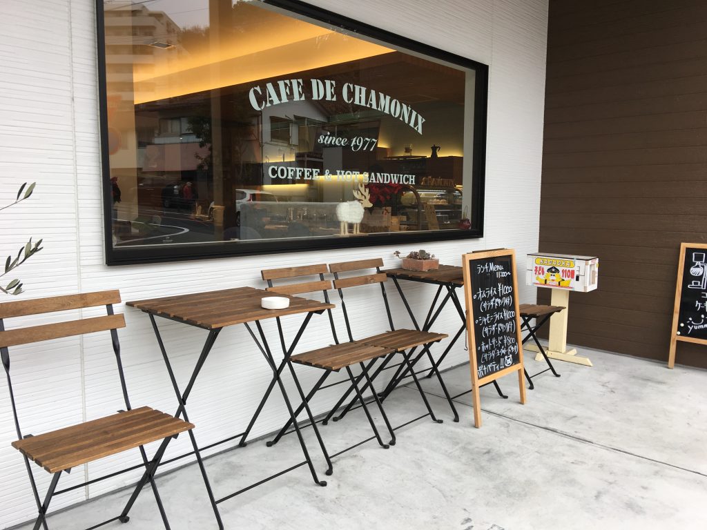 カフェドシャモニ,カフェ,長丘,長住,福岡,福岡市,南区,cafe,珈琲,コーヒー,サイフォン