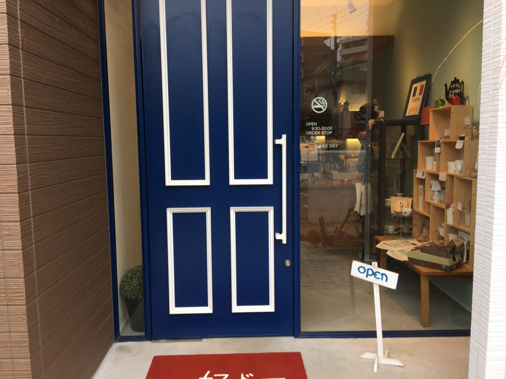カフェドシャモニ,カフェ,長丘,長住,福岡,福岡市,南区,cafe,珈琲,コーヒー,サイフォン