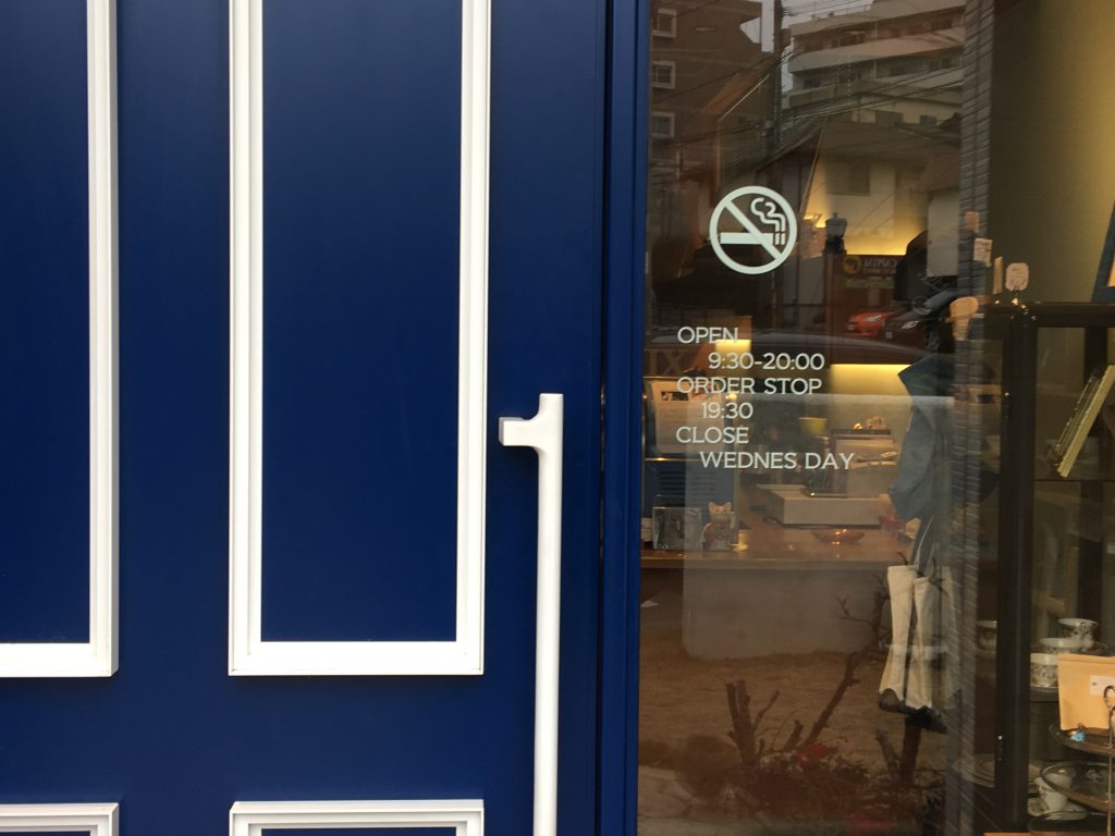 カフェドシャモニ,カフェ,長丘,長住,福岡,福岡市,南区,cafe,珈琲,コーヒー,サイフォン