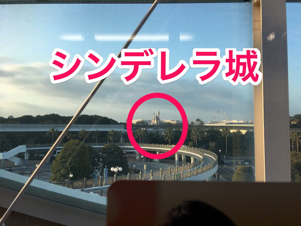 disney,ディズニーランド,夢,dream,舞浜,浦安,千葉,東京,ミッキー