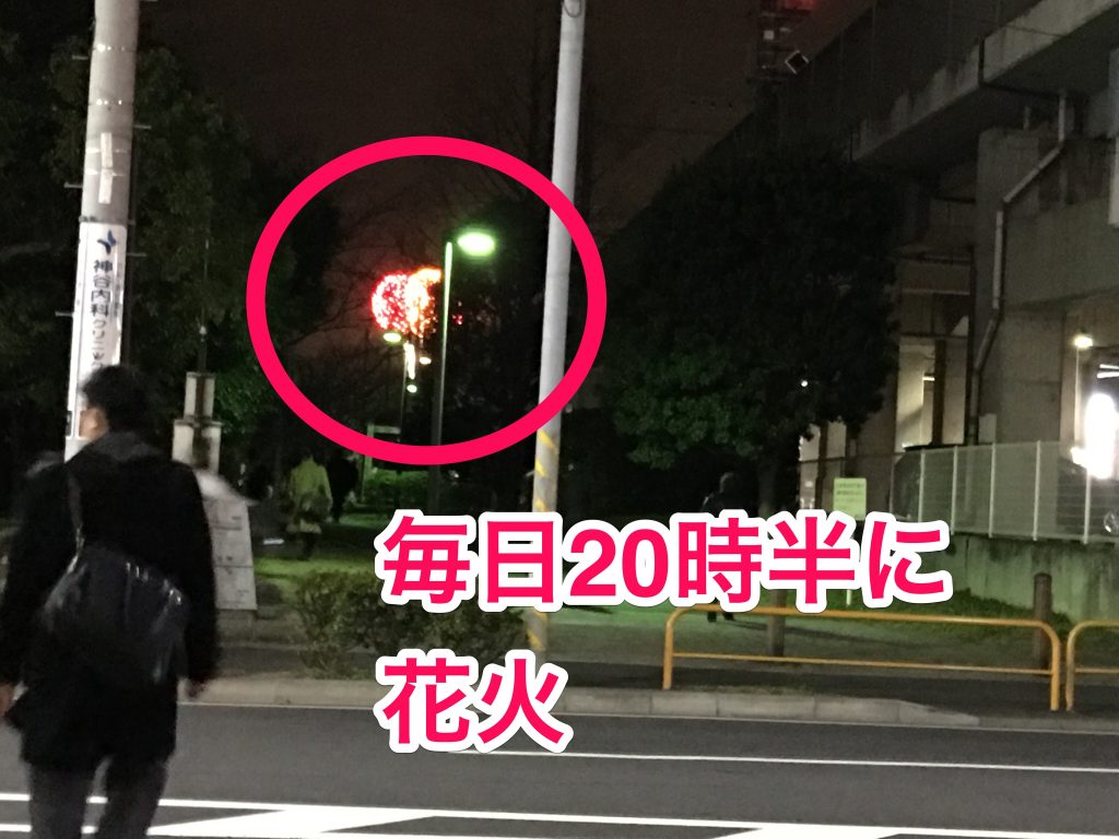disney,ディズニーランド,夢,dream,舞浜,浦安,千葉,東京,ミッキー