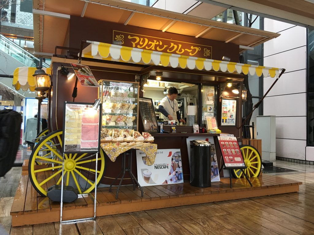 新浦安,クレープ,マリオンクレープ,原宿,持ち帰り,