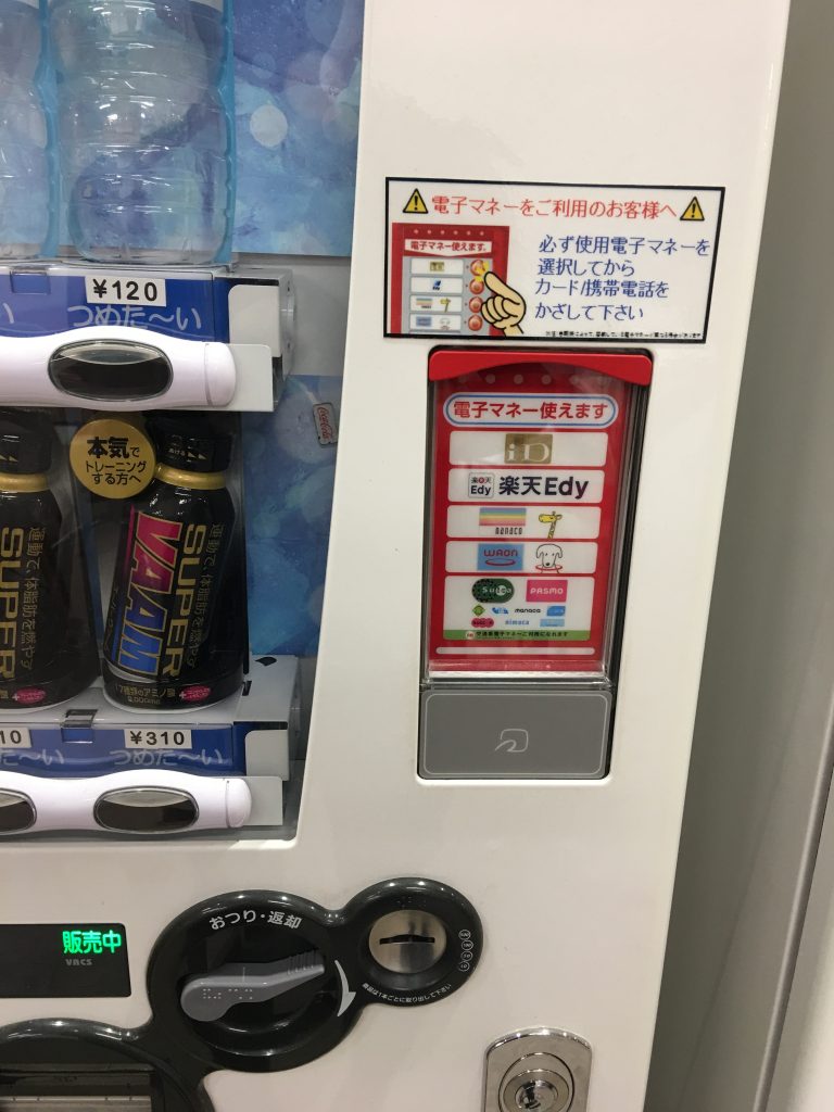ラフィネランニングスタイル,日比谷店,皇居ラン,nike,nikeplus,running,ランニング,フルマラソン,ジョギング,走る人,走るひと,ランナー,ナイキプラス,東京マラソン,那覇マラソン,大阪マラソン,