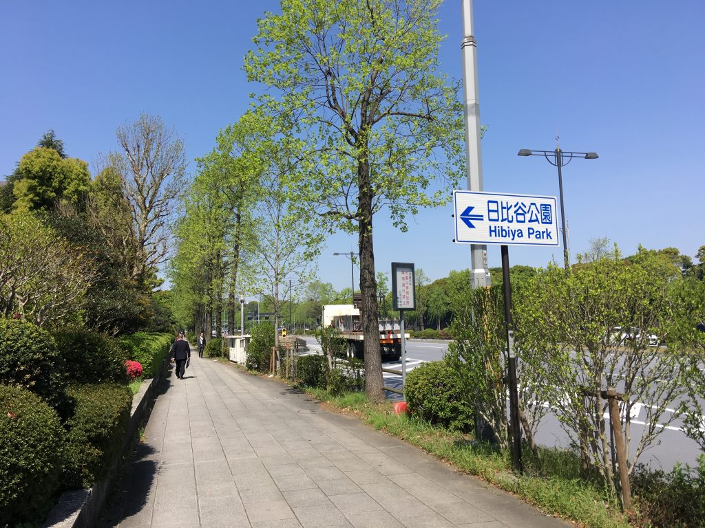 東京ミッドタウン日比谷,ラフィネランニングスタイル,日比谷店,皇居ラン,nike,nikeplus,running,ランニング,フルマラソン,ジョギング,走る人,走るひと,ランナー,ナイキプラス,東京マラソン,那覇マラソン,大阪マラソン,