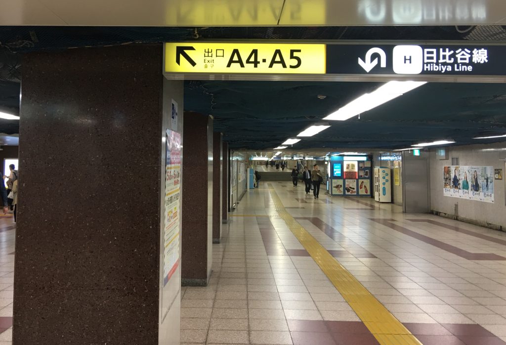 ラフィネランニングスタイル,日比谷店,皇居ラン,nike,nikeplus,running,ランニング,フルマラソン,ジョギング,走る人,走るひと,ランナー,ナイキプラス,東京マラソン,那覇マラソン,大阪マラソン,