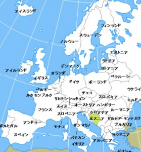 Bosnia and Herzegovina ボスニア